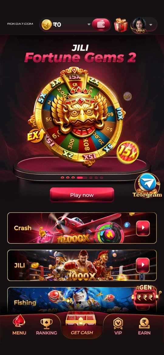 Rokda7 Game dashboard interface