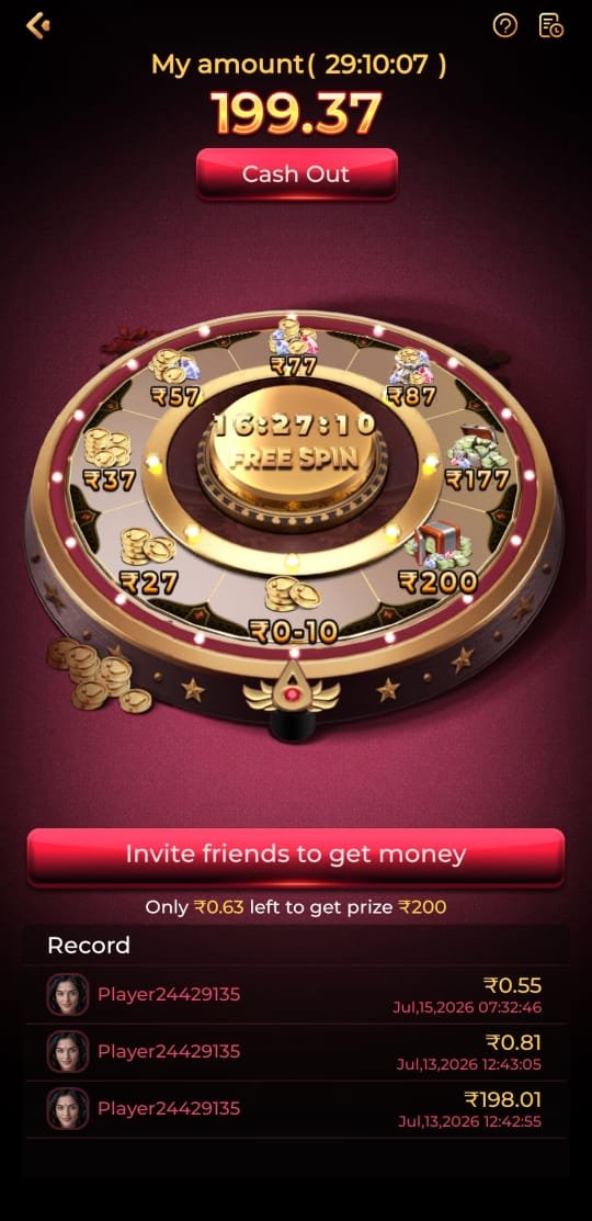 Rokda7 Game homepage on mobile device